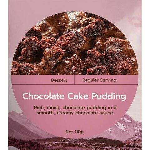 Real Meals DESSERT | Chocolate Cake Pudding