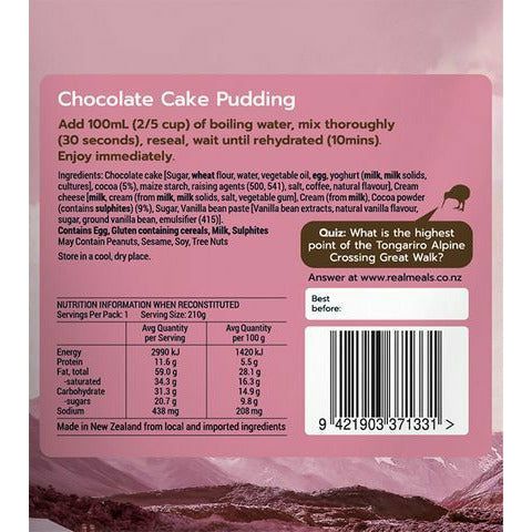 Real Meals DESSERT | Chocolate Cake Pudding